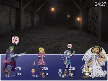 【ゆっくり実況】アンティーカロマン Part16