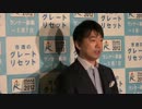 2012.4.17 橋下市長 登庁時囲み取材