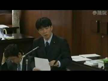 04.17　参議院　外交防衛委員会　山本一太議員（自民）発火マン！