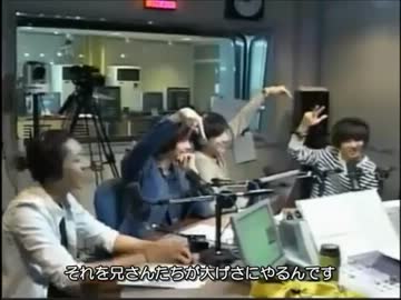 CNBLUE in 「POWER TIME」2