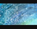 【はつねさん家の】 月かんむりの週末 【オリジナル】