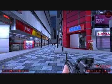 Killing Floor - Akihabarabeta