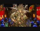 【戦国1.20C】オレカレ大戦【その100】