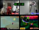 【2日目】第6回マリオ64☆120枚RTAリレー　7/8