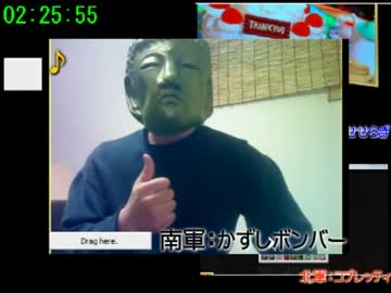 【2日目】第6回マリオ64☆120枚RTAリレー　8/8