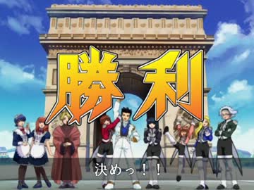 【MAD】CRサクラ大戦３　パチ風動画