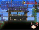 【ゆっくり実況】Terraria【1】
