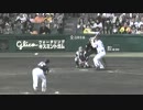 2012/04/15 山本昌 最年長先発勝利　通算211勝目