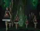 Lineage2 The Kamael Plus Game Play