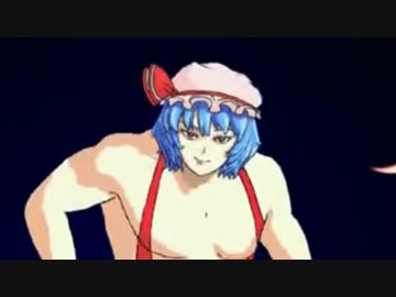 (」｀o´)」ヴー！(／｀○´)／に”ゃん！【おぜうさマッシュアップ】