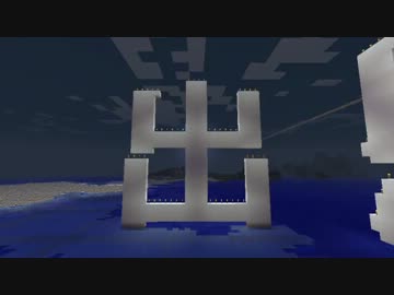 【Minecraft】 策に溺れるボ○バーマンがいく　2－11.5 [ゆっくり実況]
