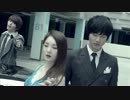 [K-POP] 超新星(Supernova) - Stupid Love (staring MinKyung (Davichi)) (MV/HD)