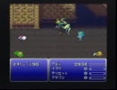 実況ライド「FF6」　第34話