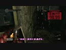 Lv上げ禁止！盾のみで行くダークソウル【part3】