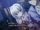 【シュクレ】しまりが悪い＞＜【実況プレイ】ぱーと41前半