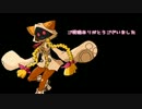 【BBCSEX】タオカカゆっくり実況【ニャス】