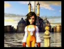 【FF9】 不器用すぎる男が盗賊の極意を学ぶ part50 【実況プレイ】