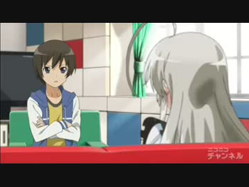 ニャルアニ一話の音声を変えてみた