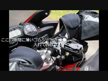 【大感謝】私のカメラマウント【大放出】