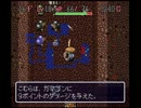 SFC版　風来のシレン【アイテム5個縛り】 6-3