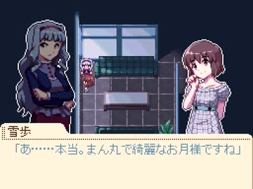 【ドット絵で】月夜の晩に【超NovelsM@ster】