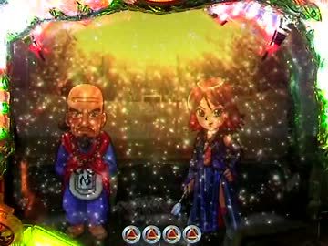 【パチンコ】 ＣＲ牙狼XX 　その７４