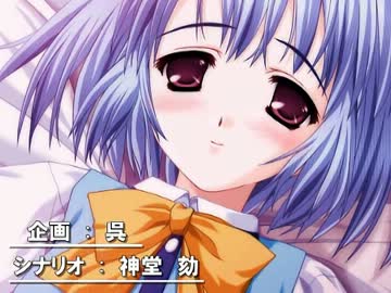 妹 わたしどんなことだって・・・ (demo movie) REAL LOVE
