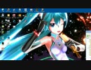 【PMDEditor】TransformViewのIK設定