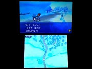 イナズマイレブンGOシャインをクリアしてやんよパート２７　ぜよー