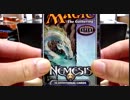 《MTG開封動画》　ゆっくり和やかにネメシス開封