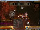2012/04/17　20時　栄光の戦場