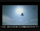【MW3】背後に気をつけろ...　INFECTED　part8【ゆっくり実況】