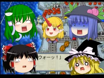 【ゆっくり実況】天人主催　～東方桃鉄録～part2
