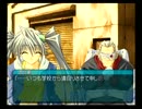 おっさん達が限界までMy Merry Maybe実況 part 37