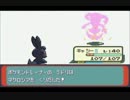 【ポケットモンスターアルタイル】愉快な仲間と大冒険【実況】 part44