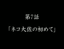 【実況】どけ！俺が歩くショッピングモールだ Part1【DEAD RISING】
