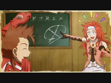 [PSP]テイルズオブザヒーローズ　ツインブレイヴを一通りプレイ Part46[TO-TB]