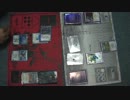 グダグダバトスピ対戦動画2
