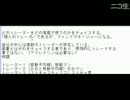 【FX】テクニカルと裁量（裁量とは？）Ⅰ-1.mp4