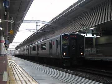 区間快速大牟田行き