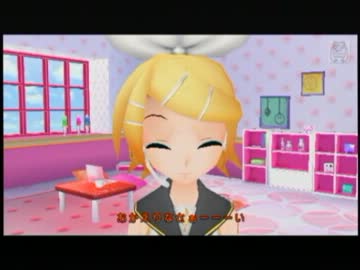 【Project DIVA extend】おかえリン！