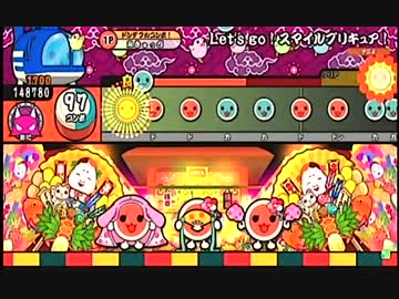 新・太鼓の達人　Let's go！スマイルプリキュア　