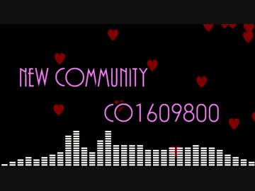 りなりなコミュBAN；；