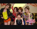 [K-POP] Girl's Day - Oh! My God (MV/HD)