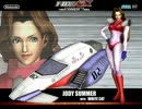 F-ZERO GX No.02 Jody Summer