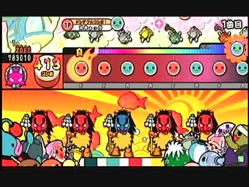 新・太鼓の達人　ミュージックリボルバー（表）