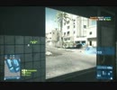 【BF3】　マスキーの戦場　第13夜　【PS3】