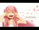 【歌ってみた】Just be friends piano ver. 【我香芽】