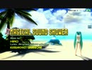 【Project DIVA Arcade】Magical Sound Shower【PV／スイムウェア】