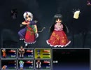 東方冥異伝SB　実況するんじゃない？　part29